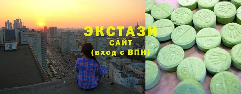 как найти закладки  Качканар  ссылка на мегу tor  Ecstasy TESLA 